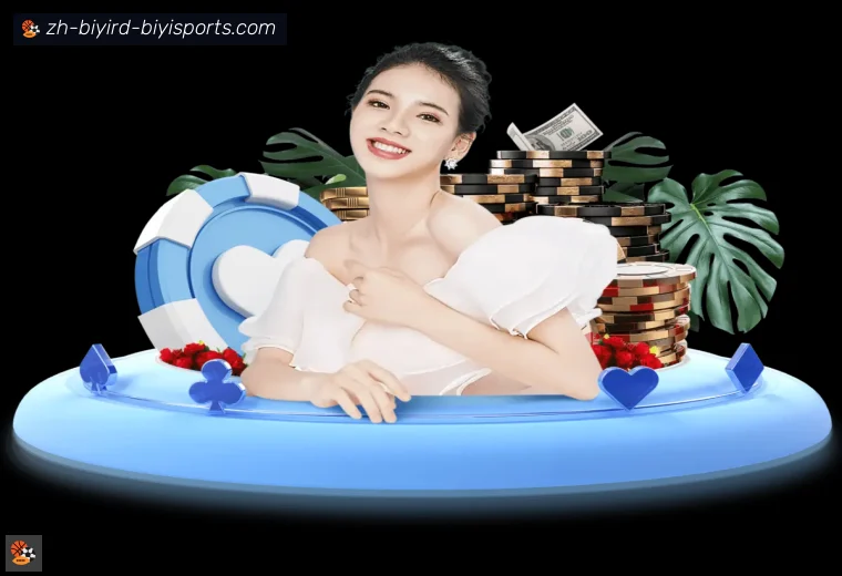 了解开云
