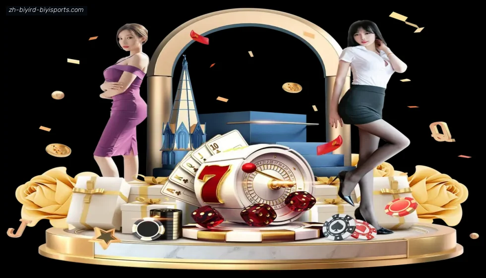 必一体育官方网站 banner
